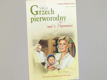 Książka, gatunek - Powieść, stan - Bardzo dobry