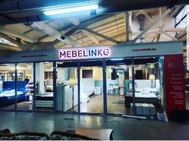 Размещение рекламы: Таблички, Брендированые авто, Лайтбоксы, Монтаж, Послепечатная обработка, Снятие размеров — 2