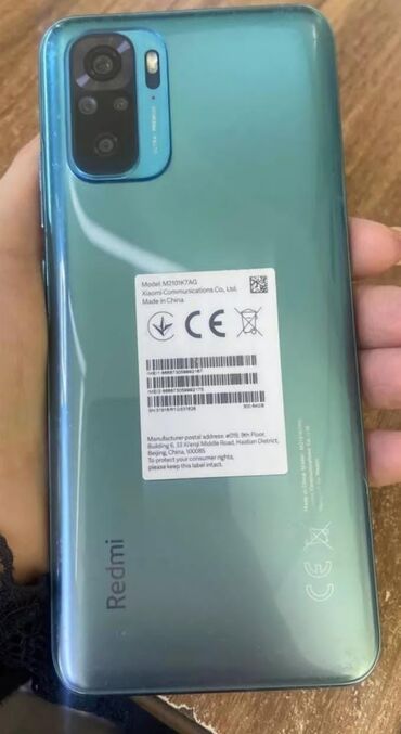 телефоны xiaomi redmi 10 с: Xiaomi, Redmi Note 10, Б/у, 64 ГБ, цвет - Голубой, eSIM