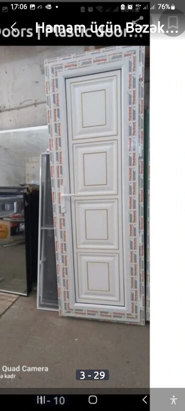 Plastik pəncərələr: Şəbəkəli Plastik Pəncərə və qapılar. Plastik aluminium qapı pəncərə — 12