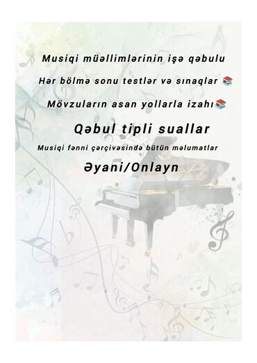 Repetitorlar: Repetitor, Azərbaycan dili, Abituriyent hazırlığı