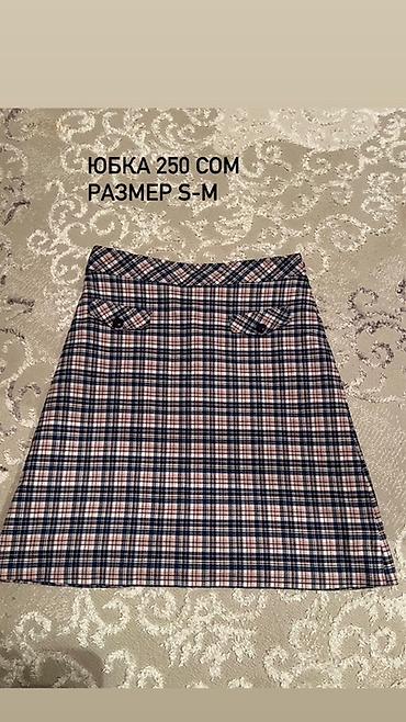 Юбки: Юбка, Модель юбки: Пышная, Миди, Фатин — 12