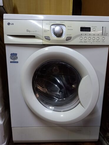 paltar qurudan maşın: Paltaryuyan maşın LG, 5 kq, Yeni, Avtomat, Qurutma var, Kredit yoxdur, Ödənişli çatdırılma