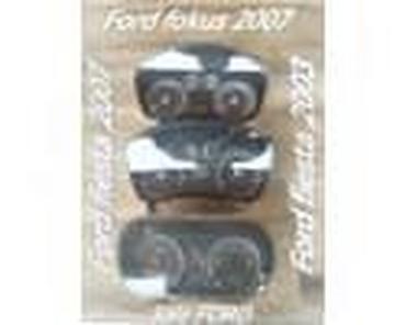 Glave motora: Enterijer ( plastike) za ford c-max, fiesta, focus . Od 2002. Do — 45