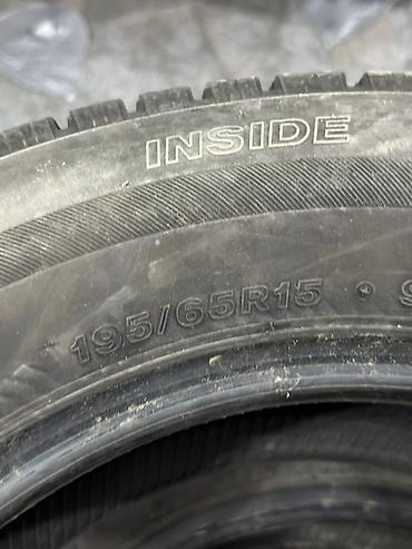 r15 зимние шины: Комплект зимних шин Bridgestone 195/65 R15 - Бренд: Bridgestone - — 4