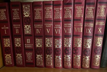 ensiklopediya kitabi: Az,rus,xarici edebiyyat ve ensiklopediya