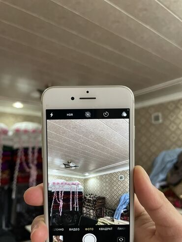 сенсорная панель: IPhone 7, Колдонулган, 32 ГБ, Күмүш, Каптама, 68 %