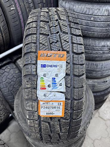 2457016: Шины 245 / 70 / R 16, Лето, Новый, Комплект, Легковые, Китай, BOTO — 3