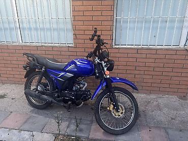 isma challenger: Motosiklet – CHAMP enduro tipli - Rəng: mavi - Kuzov: enduro/kros — 2