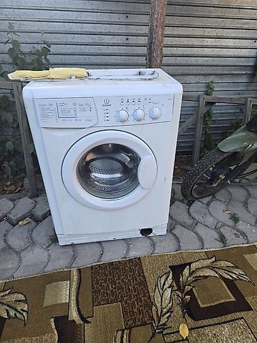 indesit: ТРЕБУЕТСЯ ЗАМЕНА ДЕТАЛЕЙ. Набор бытовой техники для дома: 1) — 2