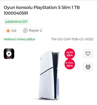 monitor qiymetleri: Salam.Playstation 5 satılır qiymət 900 manat təzədir