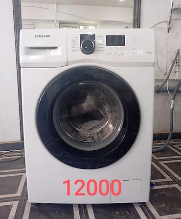 Стиральные машины автомат: ПРОДАЮ СТИРАЛЬНЫЕ МАШИНЫ Б/У ЕСТЬ ДОСТАВКА ПО ГОРОДУ БИШКЕК at lalafo.kg — 21 Стиральные машины автомат: ПРОДАЮ СТИРАЛЬНЫЕ МАШИНЫ Б/У ЕСТЬ ДОСТАВКА ПО ГОРОДУ БИШКЕК — 21