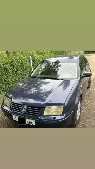 фольксваген поло купе: Volkswagen Bora: 1999 г., 2 л, Механика, Бензин, Седан