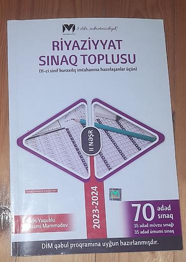 desna 2: Riyaziyyat Testlər 11-ci sinif, 2-ci hissə, 2023 il — 1