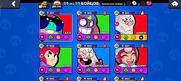 Другие игры и приставки: Игровой аккаунт Brawl Stars Основные параметры: - Трофеи: 71 250 - — 4