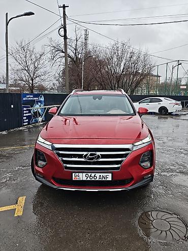 jac s7: Hyundai Santa Fe: 2018 г., 2 л, Автомат, Бензин, Кроссовер — 1