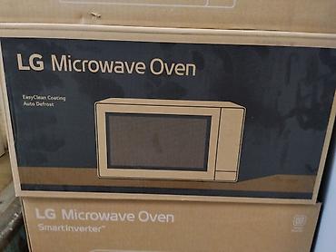 konka lg: Микроволновая печь LG MS2044V - Серия: LG Microwave Oven - — 1