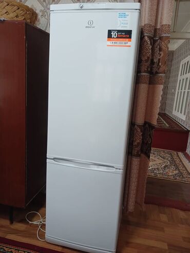 термостат для холодильника: Холодильник сатылат
Б/у
Аз колдонулган
Тел 