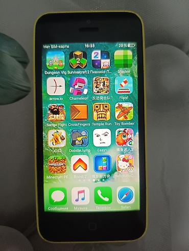 айфон 5 новый: IPhone 5c, Б/у, 32 ГБ, Желтый, Зарядное устройство, 100 % — 9