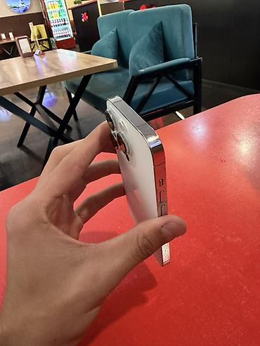 iphone 14 pro 256: Apple iPhone (серия Pro, белый/серебристый) 14 про 76 АКБ 256гб — 5