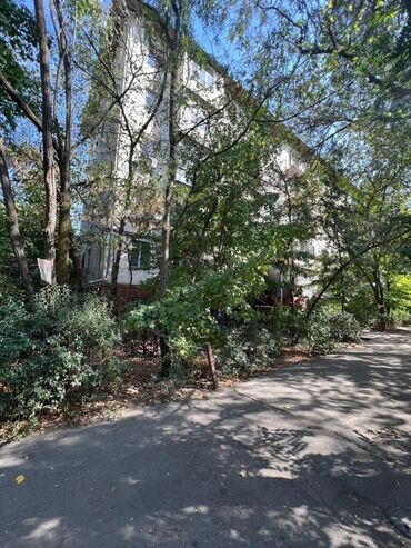 Продажа комнат: 66 м², Без мебели — 2