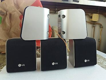 Zvučnici i stereo sistemi: LG 6340= 15 sat. 50w; 6 oma; 8e/komad. -ispravni zvucnici sa — 10