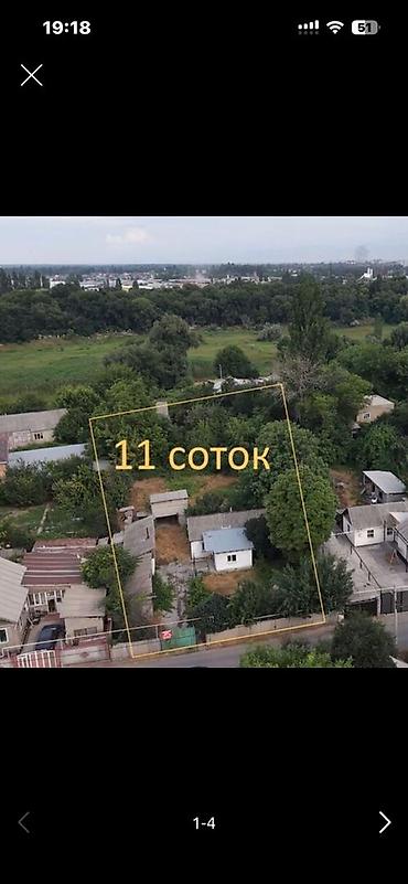 старий талчок: 11 соток, Для строительства, Красная книга, Тех паспорт, Договор дарения — 2