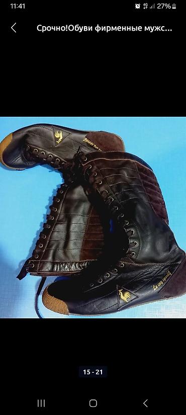 Ботинки: Срочно!Обуви фирменные мужские женские цены от 400с,до 2800 — 21