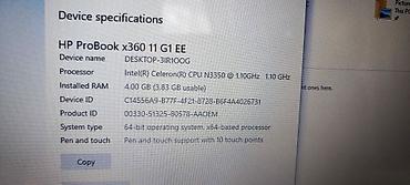 Другие бренды ноутбука: HP ProBook x360  Процессор Intel Celeron  1.1 GHz N3350 RAM 4gb — 5