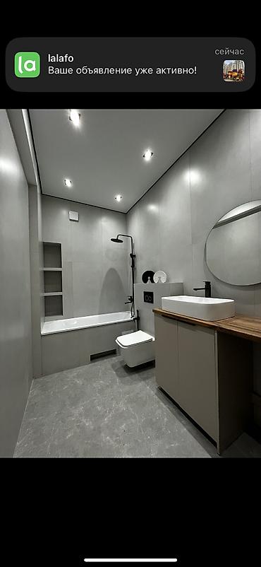 Продажа квартир: 3 комнаты, 77 м², Элитка, 11 этаж, Дизайнерский ремонт at lalafo.kg — 10 Продажа квартир: 3 комнаты, 77 м², Элитка, 11 этаж, Дизайнерский ремонт — 10