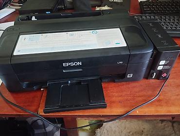 Принтер струйный Epson L110 с фирменной системой непрерывной подачи