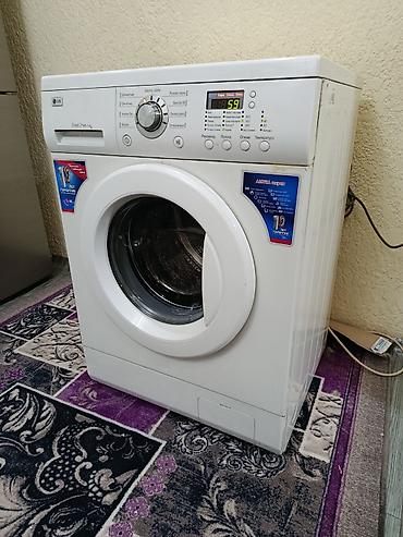 Бытовая техника: LG WD-10401TDK — автоматическая стиральная машина, Бишкек. Ключевые — 6