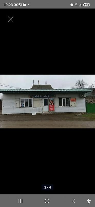 контейнер 40 тонный: Контейнеры — 1