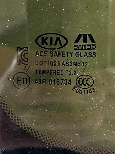 тент крыша: Стекло Заднее правое Kia, 2021 г., Б/у, Оригинал — 4