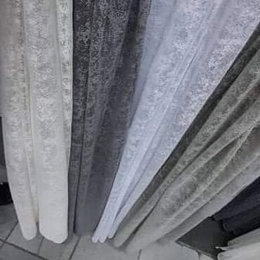 Zavese i draperije: #OmbreZavese u  ponudi više boja i dezena  Ombre Zavesa. Cena  na lalafo.rs — 19 Zavese i draperije: #OmbreZavese u  ponudi više boja i dezena  Ombre Zavesa. Cena  — 19