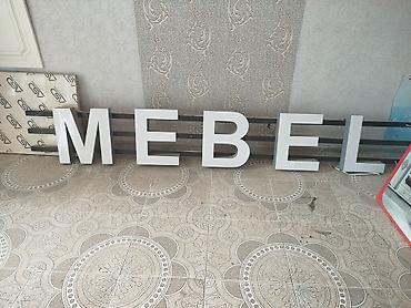 Reklam lövhələri: Reklam üçün həcmi hərflər – “MEBEL” - Məhsul: Fasad və interyer üçün — 1