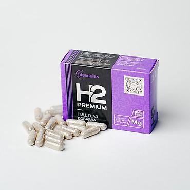 гмо: Пищевая добавка dandelion H2 Premium в капсулах - Формат: капсулы - — 1