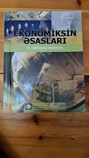 hikmət mehdiyev fizika pdf yukle: İqtisadiyyat üzrə oxuyan tələbələr üçün mükəmməl vəsait. Tam 836
