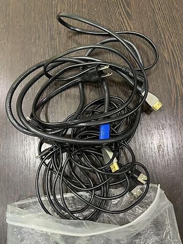 sony mp3: PlayStation 4 Slim oyun komplekti Paketə daxildir: - PS4 Slim konsol — 4