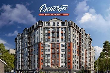 oktyabrsky district: 1 комната, 41 м², Кок-Жар ж/м Элитка, 5 этаж, Свежий ремонт — 2