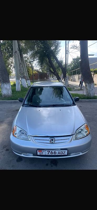 только сегодня продаю: Honda Civic: 2002 г., 1.7 л, Автомат, Бензин, Седан — 2