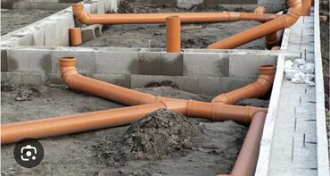 кольцо бетонное для канализации: Копаем канализацию 
Сантехника сделаем
Кольцо установим