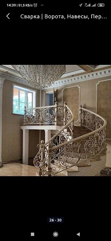 Обшивка лестниц: Перила кованный — 2