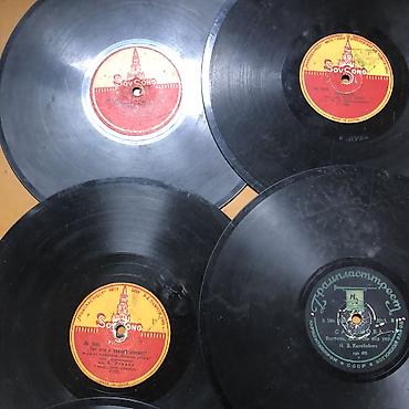 İncəsənət və kolleksiyalar: Vinil val, Klassik, 1930 il, Pulsuz çatdırılma — 2
