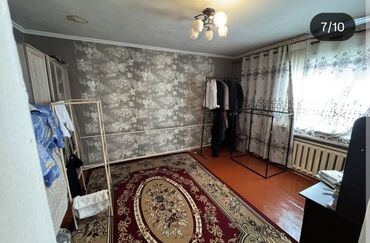 слаю дом: Дом с магазином, г. Кант, ул. Центральная (базарчик) - Жилой дом с