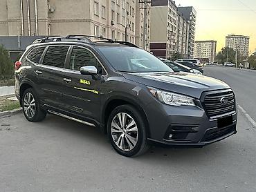 boxer: Subaru Ascent: 2020 г., 2.4 л, Автомат, Бензин, Кроссовер — 1