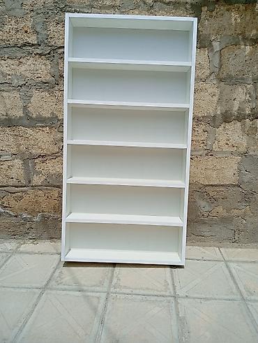 mebel ruckaları: Siqaret rəfi — 1