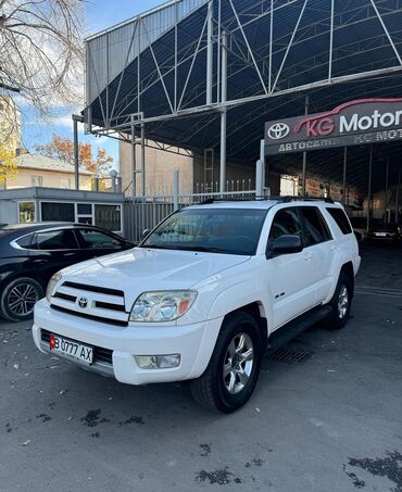 Toyota: Toyota 4Runner: 2004 г., 4 л, Автомат, Бензин, Внедорожник