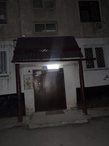 снять квартиру в бишкеке на месяц: 2 комнаты, 1 м²