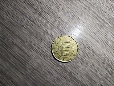 cent: 20 Avro, 2002 il, Vəziyyəti: Əla — 1